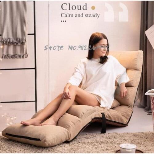 Lazy Sofa Tatami Folding Bedroom Cushion Backrest Single Leisure On The Ground Bed Bay Window Balcony Recliner