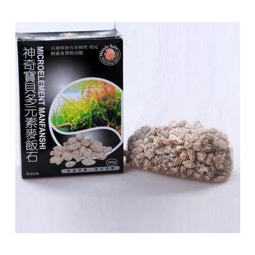 Maifan Stone Maifanite Succulent Plant Soil Water Purification Aquarium Filter Media