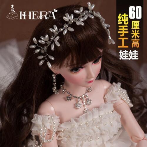 FULL SET Top quality 60cm wedding doll 1/3 pvc bjd girl dress brown hair goddess night lolita reborn baby best gift child kid