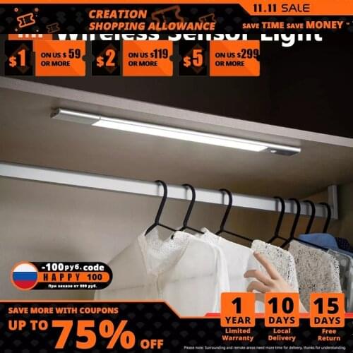 Подсветка для шкафов Xiaomi China At AliExpress