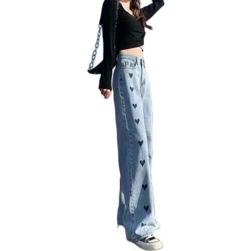 High Waist Wide Leg Jeans Women Fashion 2021 Spring And Summer New Retro Casual Wild Drape Loose Straight-Leg Pants