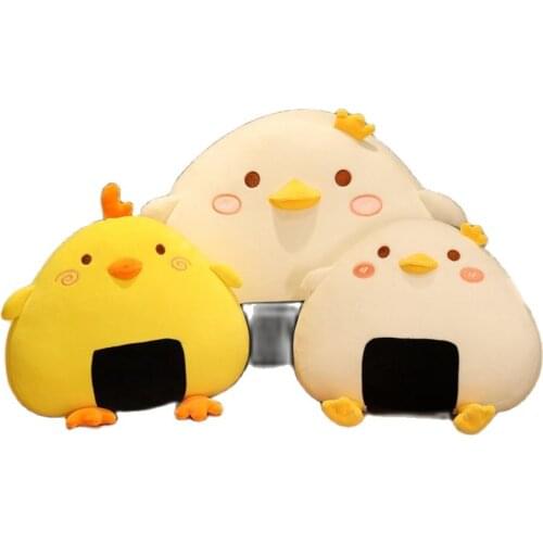 1pc 30-55cm Cute Rice Ball Chick Duckling Plush Pillow Doll Kawaii Soft Fur Stuffed Animal Kids Girl Holiday Gift