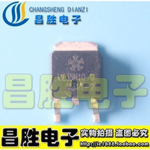 5piece) ME35N10-G TO-252