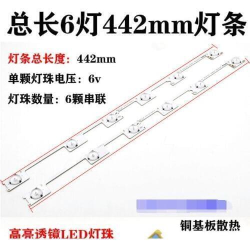 50 Pieces/lot original new LED backlight bar strip for KDL48JT618A 35018539 6 LEDS(6V) 442mm