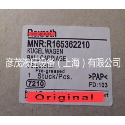 Ensure brand new, 180 days warranty R165362210