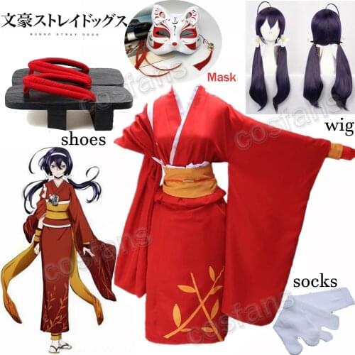 Anime Bungou Stray Dogs Cosplay Costumes Kyoka Izumi Cos Halloween Party Cos Womens Japanese Bathing Suits Dress Free Shipping