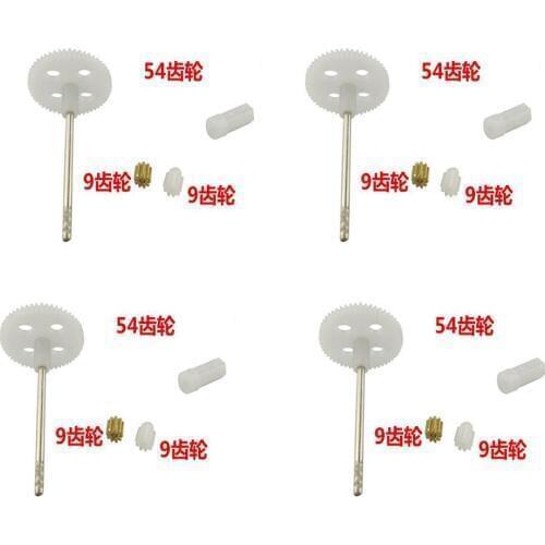 SYMA X5/X5SC/X5SW/X5C/M68 RC Quadcopter Parts big geat + motor gear set