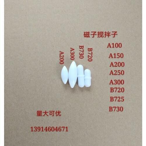 Magnetic Stirrer Rotor AB Type PTFE Stirrer Magnetic Rotor Stirrer Rotor PTFE Magneton