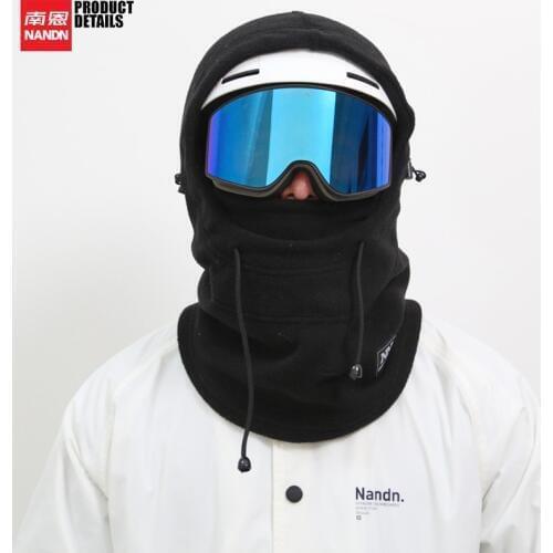 NANDN ski mask Keep warm Ski equipment snowboard