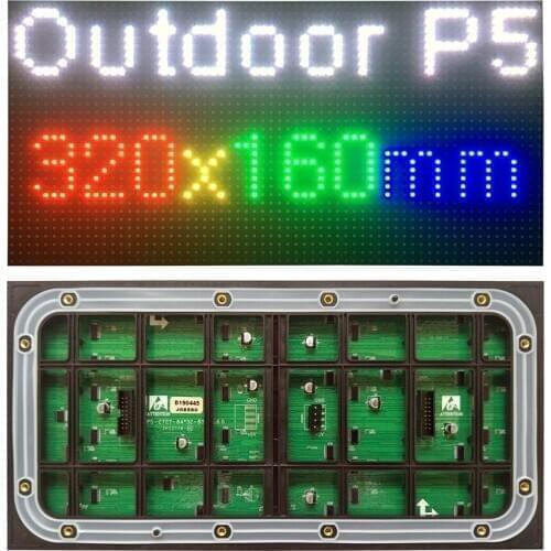 Outdoor Full Color P5 LED Display Module, DIY LED Screen SMD 3 In 1 RGB P5 LED Panel 320mm*160mm,Video Wall Components