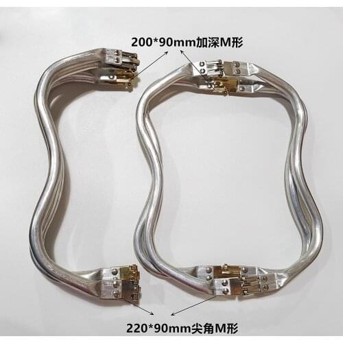 New Arrival 5pcs 20cm 22cm M Shape Doctor Metal Purse Frame Handle for Bag Handbag DIY Sewing
