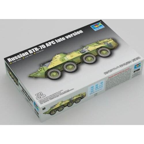 Trumpeter 1/72 07138 Russian BTR-70 APC Late Version