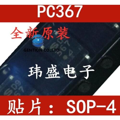 10PCS PC367NJ0000F PC367N PC367 SOP-4 optical coupling isolation driver chip in stock 100% new and original