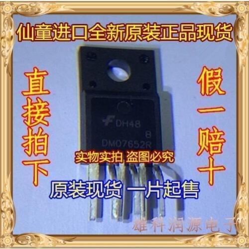 5pieces FSDM07652RBWDTU DM07652R