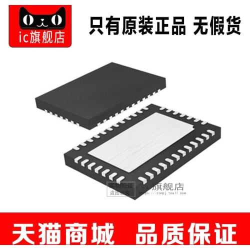 LTC3418EUHF LTC3418E LTC3418 QFN38