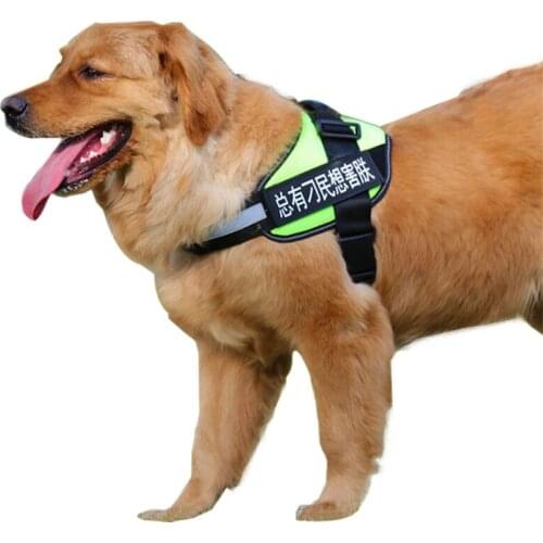 Pet traction rope dog collar leash accessories harness Collar tough and strong Dog harness Small large Dog Harness