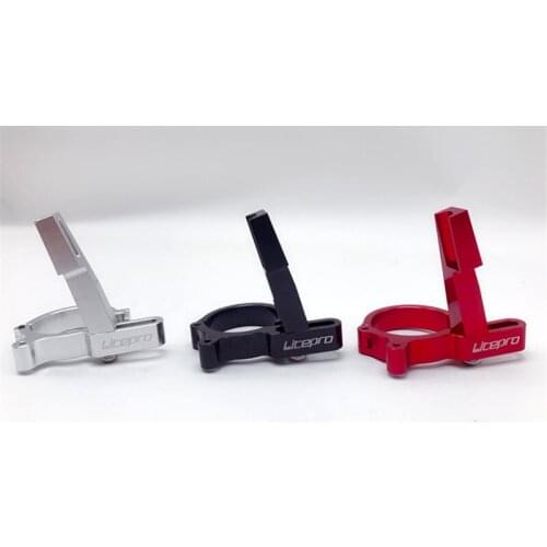 Litepro SP8 Folding Bike Front Derailleur Adapter CNC Aluminium Alloy Mounting Base Bicycle Parts