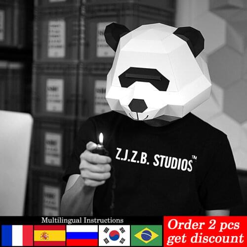 Pre-cut Creative Panda Animal Mask Headgear Paper Model,3D Low Poly Papercraft,Party Cosplay Prop,Handmade DIY Craft Toy RTY118