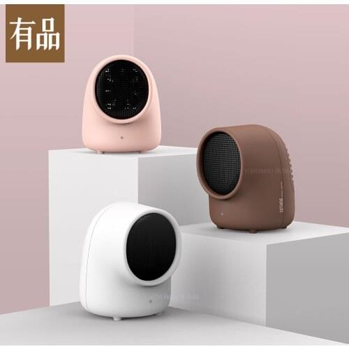 Xiaomi Xiangwu New Personal Mini Electric Heater Office Mini Desktop Heater Small Household Energy Saving Radiator Wind Heater