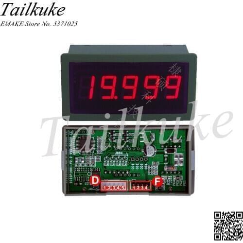 Five-digit Digital Tube Display, RS232 / RS485 Only Display Digital Display Meter, MODBUS-RTU Communication