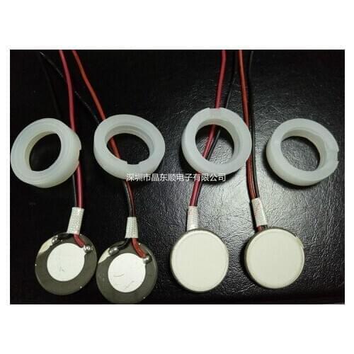 Humidifier with diameter 20MM frequency 1.7MHZ ultrasonic piezoceramic transducer atomizing chip oscillating plate