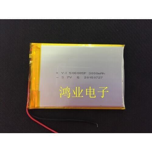 3.7V polymer lithium battery 506085P/056085P 3000MAH mobile power, tablet PC, etc
