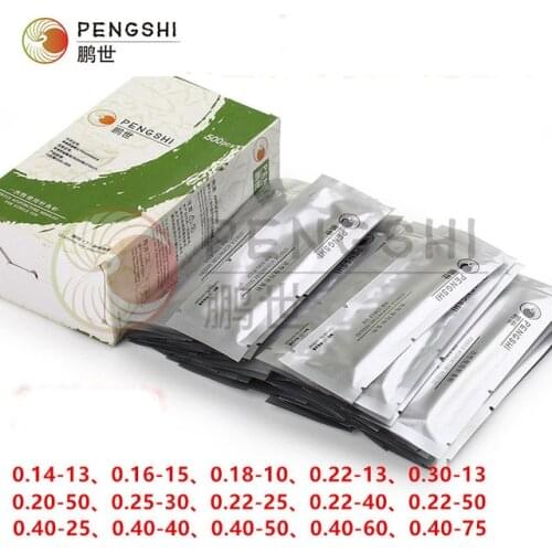 0.40*25/40/50/60/75mm Peng Shi acupuncture needle sterile disposable use needle 500/box have other size