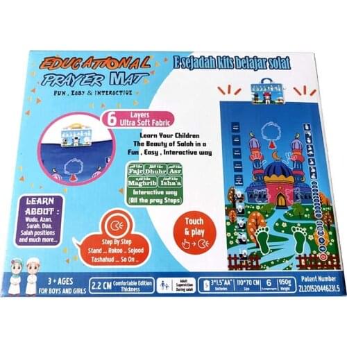 Interactive Prayer Mat with Speaker Educational Learning Machine Interactive Prayer Mat for Children Adult