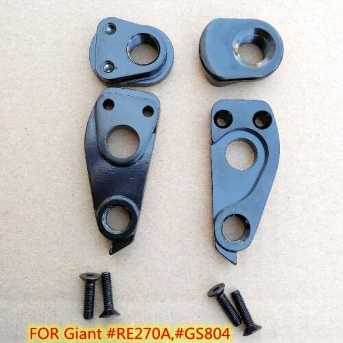 1pc Bicycle gear MECH dropout For Liv Hail giant #RE270A giant #GS804 ANTHEM Reign Trance Advanced rear derailleur frame hanger
