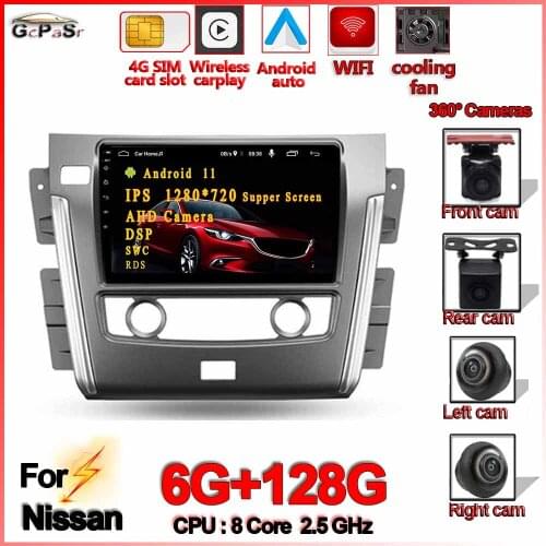 Android11 Car Radio Multimedia Video Player Mirror Link For Nissan Patrol Y62 2010 - 2020 WiFi FM RDS DAB TV GPS Navigation