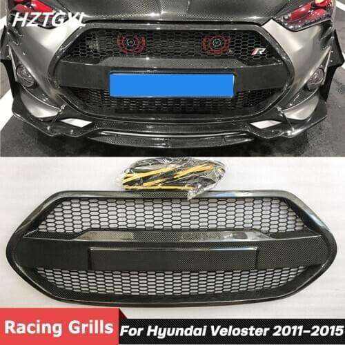 Hztgyl Radiator Grilles