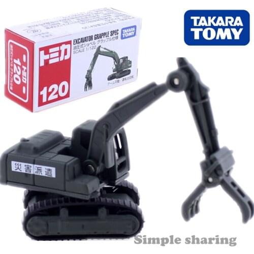 Takara Tomy Tomica No.120 Excavator Grapple Spec Model Kit 1/122 Miniature Diecast Car Funny Pop Baby Toys Collectibles