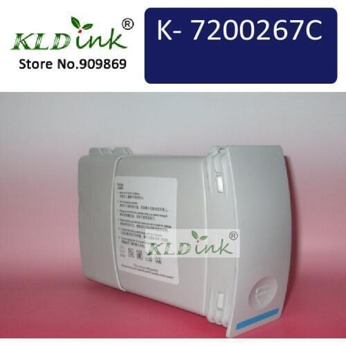 7200267C / 4127179U Franking Ink tank - Compatible with Neopost IJ110 postage meters