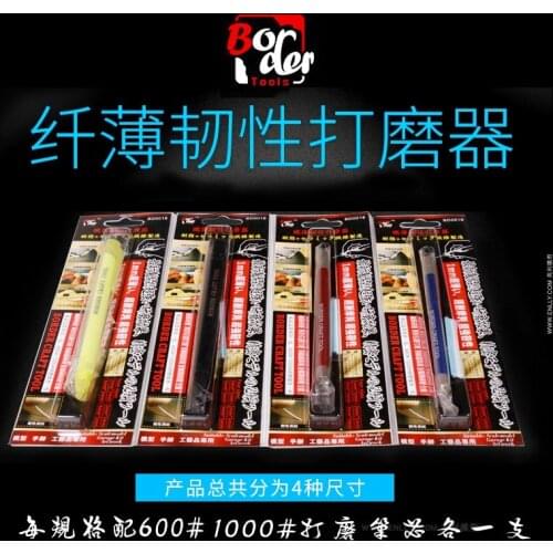 BORDER BD0018 Super Stick Polish Stone 1~4mm For Scale Model Garage Kit Artwork Craft tools Modeling Hobby Accessory