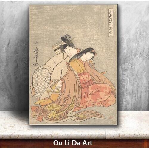 Classical Japan plum flower kimono women oil painting canvas painting printings printed on canvas wall art decoration picture