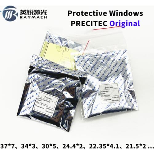 Protective Windows Dia. 21.5 22.35 22.4 29.7 30 37 Quartz Fused Silica 1064nm PRECITEC Fiber Laser Head fiber laser cutting