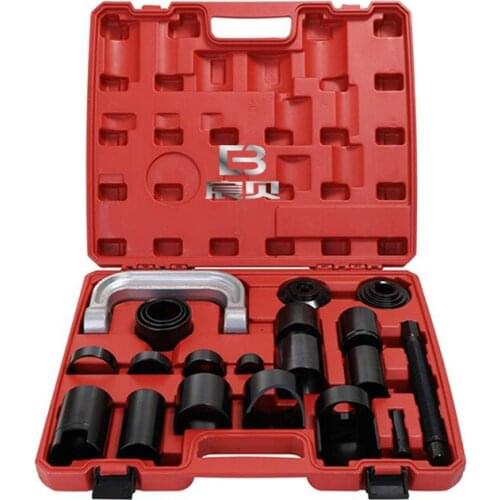 21PCS tool kit car C-type puller disassembly main adapter, used for car ball disassembly multi-function
