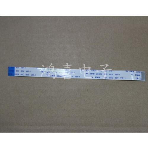 WZSM New AWM 20624 80C 60V Ribbon Cable 1.0 mm Pitch 8 Pin 150mm Reverse Direction FFC FPC Flexible Flat Cable