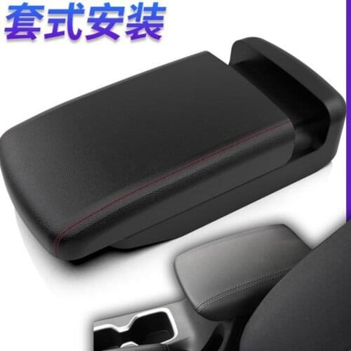High-quality Abs Telescopic Lengthening And Heightening Armrest Protective Cover For Hyundai IX35 2018 2019 2020 ,Car-Styling