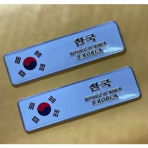2x South Korea Flag Auto Emblem Badge Motorcycle Decals Stickers Fairing Car Accessories