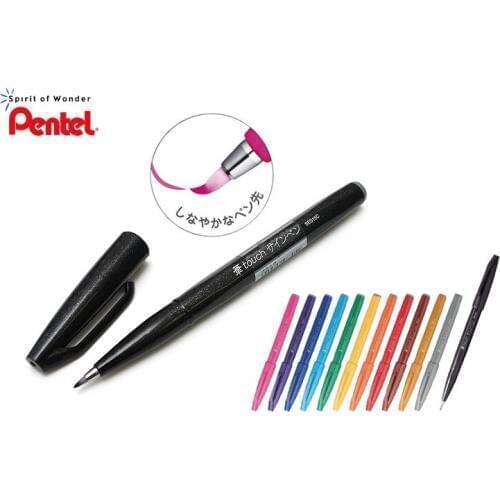 Water-color Pens fine Soft brush 12 color optional 20cm longth Silver dot pen body free shipping