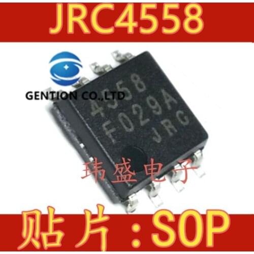 20PCS JRC4558 NJM4558M SOP8 dual operational amplifier in stock 100% new and original