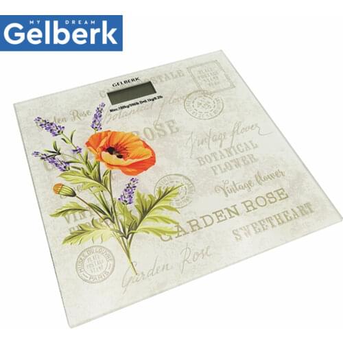 Gelberk Bathroom Products