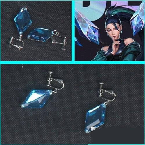 LOL KDA Kaisa Cosplay Earring Blue Acrylic Earring Pendant Ear Hook Ear Clip Earrings Halloween Party Props Gifts