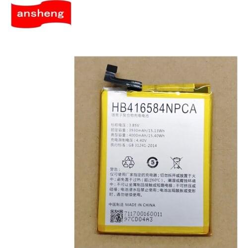 High Quality 4000mAh HB416584NPCA Battery For China Mobile N2 M836 Mobile Phone