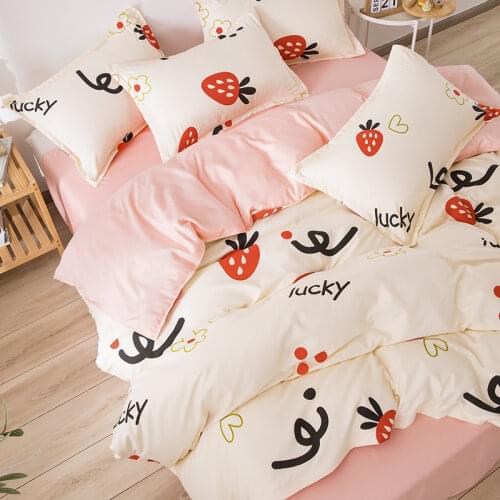 Star Printed Gray 4pcs Girl Boy Kid Bed Cover Set Duvet Cover Adult Child Bed Sheet And Pillowcase Comforter Bedding Set 61077