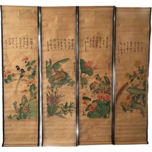 Four-couplet fresco landscape figure living room decoration hanging painting simulation of celebrities ancient Chinese character