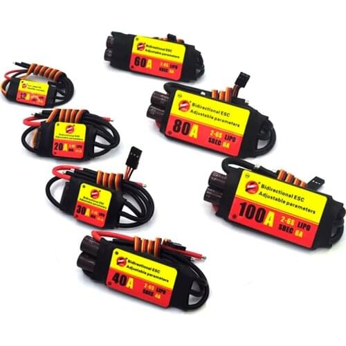 Programmable 12A/20A/30A/40A/50A/60A/80A unidirection/Bidirectional brushless ESC for RC plain ship car Underwater propeller