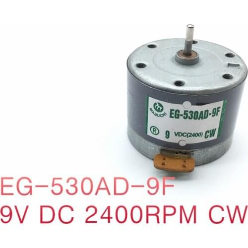 2PCS EG-530AD-9F 9V DC 2400RPM CW 530 CD DVD motor /EG-530AD 6v/9v/12v ccw/cw motor / mini DC motor