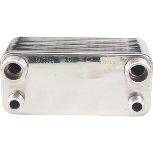 24 Plates Heat Exchanger Beer Wort Chiller Cooler SUS 304 Stainless Steel For Homebrew Beer